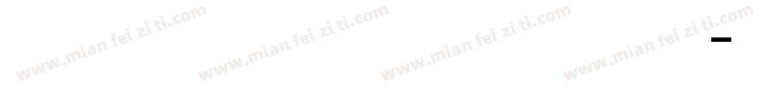 Arabic UI Text Semibold字体转换